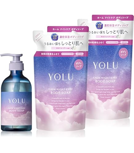 Amazon | アジュバン【ボディケア】ボディソープ 詰替用エコパック